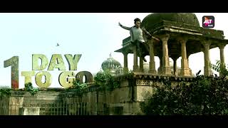 1 day to go |  Bang Baang | Starring Faisu, Ruhi Singh | Streaming 25th Jan | ALTBalaji