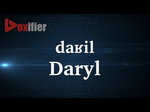 How to Pronunce Daryl in French - Voxifier.com