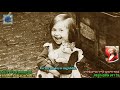 Chava Alberstein Hulyet hulyet kinderlekh Music & Lyrics Mordechai Gebirtig