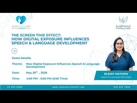 How Digital Exposure Influences Speech & Language Development | Hosted by Blessy Mathew - SLP