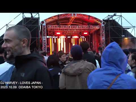 DJハーヴィー（DJ Harvey）FATBOY SLIM LOVES JAPAN. 2023.10.09.MON. 東京お台場 都市型「ageHa THE FESTIVAL」#Fatboyslim