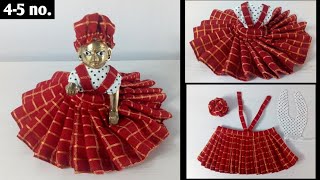 Laddugopal Western dress || laddu gopal dress with cap || New design summer dress for laddu gopal ||