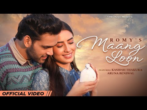 Maang Loon — watch video