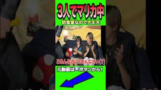 ゲームで台パンしすぎて筋力上がったやつ