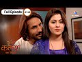 Kalash Ek Vishwaas Ravi Aur Ambika Ka Honeymoon Plan कलश एक विश्वास Starbhar