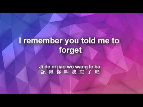 Jay Chou (周杰倫) - The Longest Movie (最長的電影) with English sub