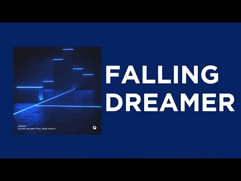 Falling dreamer -Arensky