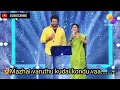 Mazhai varuthu kudai kondu vaa song singing madhu balakrishnan and anuradha  film raja kaiya vacha