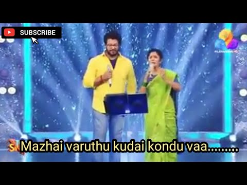 Mazhai varuthu kudai kondu vaa song singing madhu balakrishnan and anuradha  film raja kaiya vacha