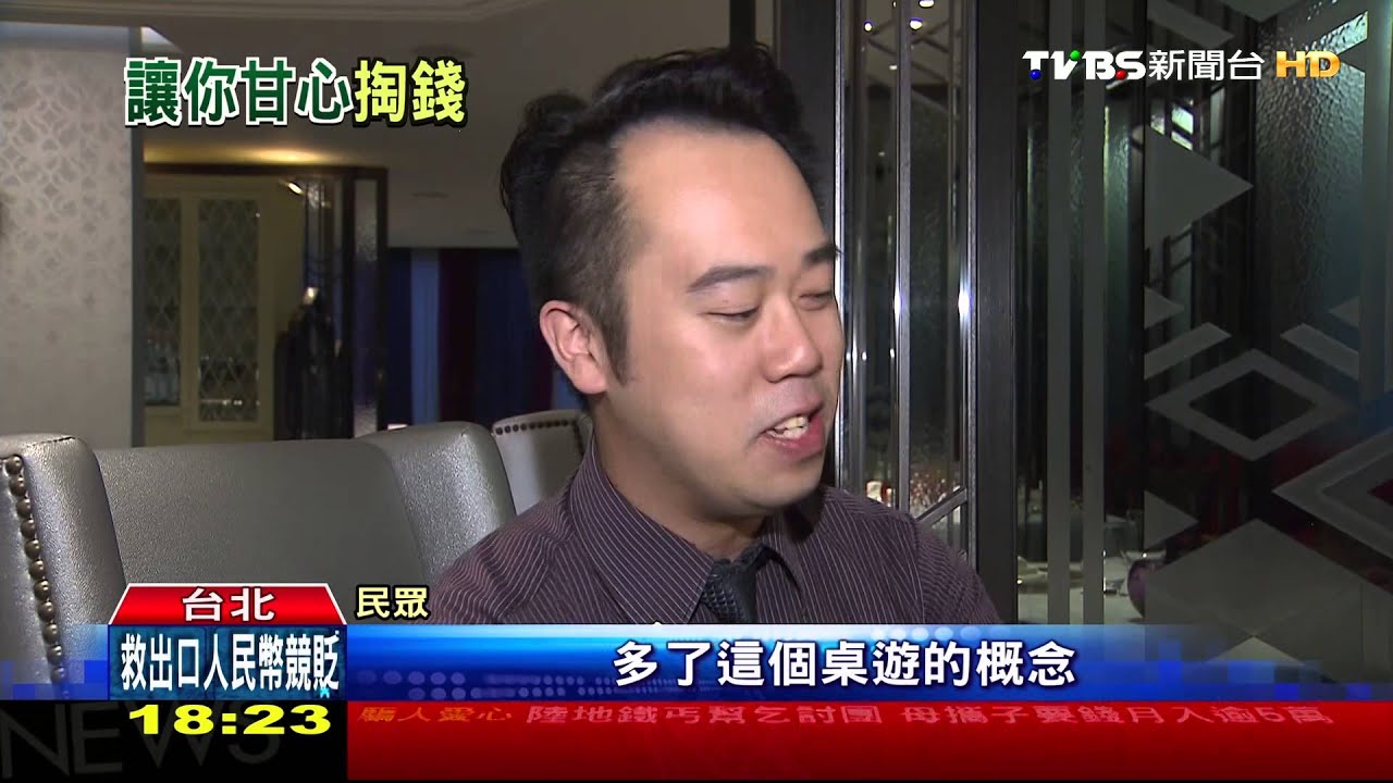 不只吃！月餅盒變手提音響、桌遊　娛樂性增