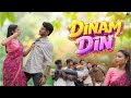 Dinam Din Ashok Tudu Sumi Hansda New Santhali Song 2026