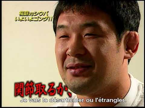 Pride GP 2003 Total Elimination - Kazushi Sakuraba vs Wanderlei Silva