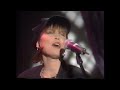 Pat Benatar – Let's Stay Together (Live on Australian TV 1995) with Neil Geraldo