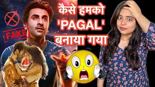 Brahmastra Advance Booking is Fake | Deeksha Sharma