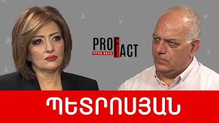 Եկեղեցին՝ «ճանաչողական» պատերազմի դաշտում. Վազգեն Պետրոսյան /// ՊՐՈՖՖԱԿՏ