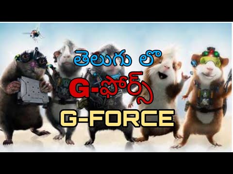 g force movie telugu Mp4 3GP Video & Mp3 Download unlimited Videos Download  