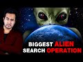 FINALLY! Biggest ALIEN SEARCH OPERATION's Results are Out | Breakthrough Listen Project Results