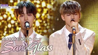 [Comeback Stage] Wanna One The Heal - Sandglass  , 워너원 더힐 - 모래시계  Show Music core 20180609