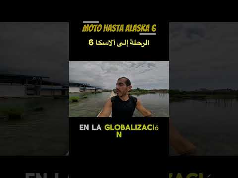 شعوب الكونا - Guna Yala