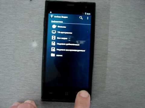 Archos Touch screen problem