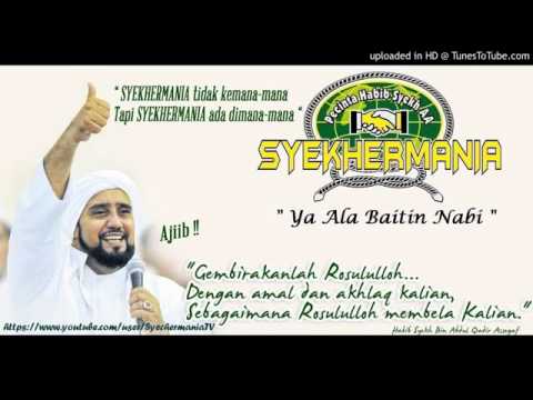 06  Ya Ala Baitin Nabi, Habib Syech Volume 5