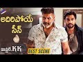 Doctor Escapes Vikram From Hospital Mr KK 2019 Latest Telugu Movie Kamal Haasan Akshara Haasan