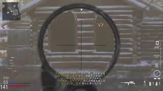 CoD すないぱー