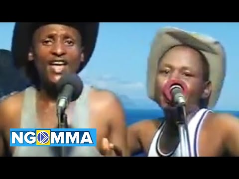 Katitu Boys Band - Mbiti wa Kinzilo (Official Video)