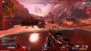 Apex Legends_20260501121047