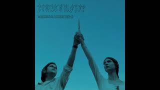 Ariel Pink &amp; Weyes Blood - Myths 002 [Full EP]