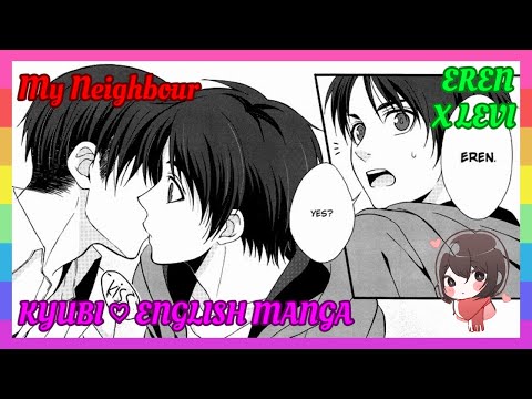 ❤ EreRi Doujinshi – My Neighbour [English]