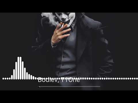 Bodiev, T1One - На районе