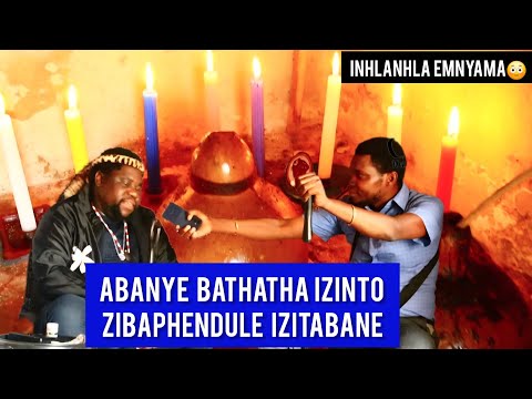Ukuthwala ,Ukuthakatha? Uphumele wedwa Ngezinsila zabantu bakini UPHILAKANJANI EP 97