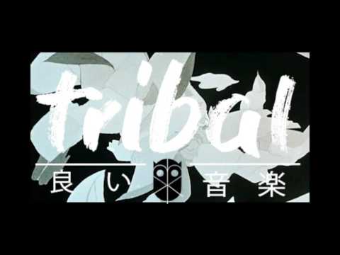 tribal - need u