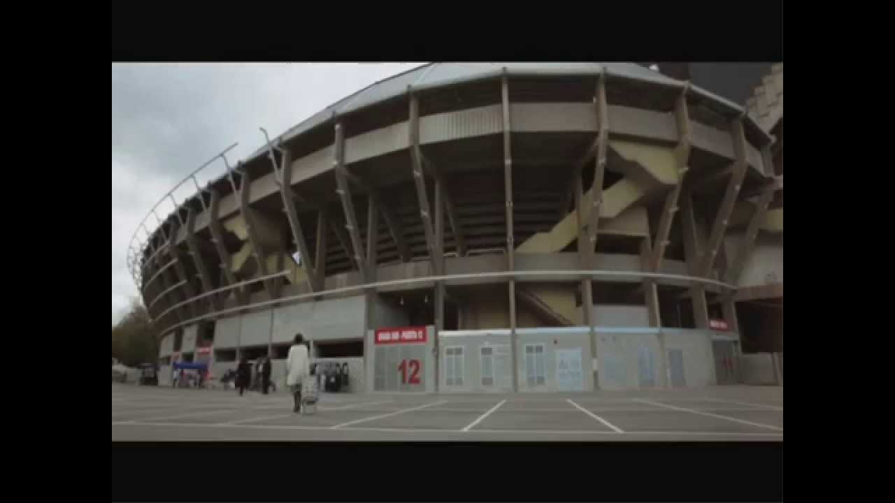 Free Kick / Libre Directo Trailer