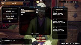 外は人が死ぬ暑さ