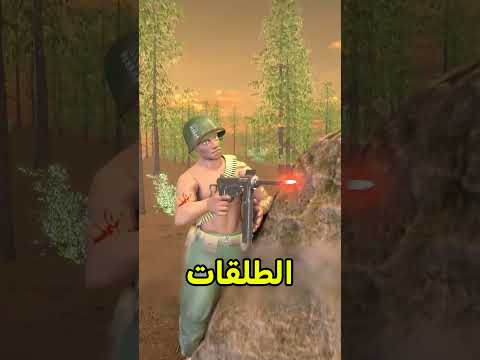 كذا صاروا يجلدوا الناس زي المجانين 😨 #shortvideos