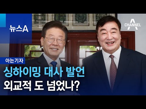 아이콘