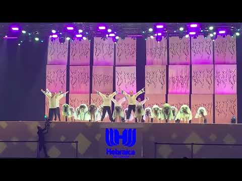 Eretz Eretz - Lehakat Carmel