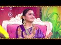 Sabash Sariyana Potti Pongal Special Show 14th January 2025 Promo 1
