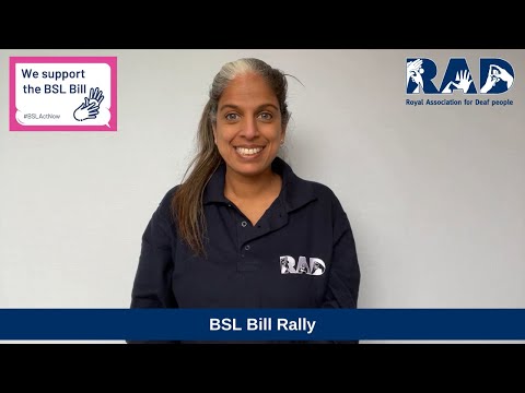 How to Sign Rally in BSL