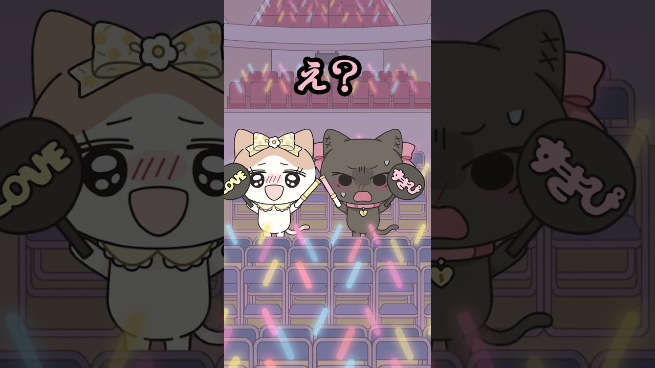 【担降り】担降りしようと思った時に起きがちなこと #shorts  #オタクあるある #推し活