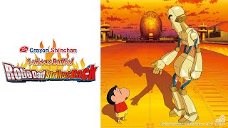 Download lagu Crayon Shinchan: Serious Battle! Robot Dad Strikes Back [English Sub] mp3