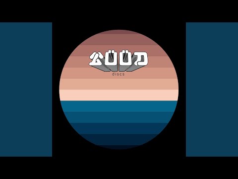 Rock with It (Bwi-Bwi Remix)