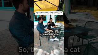 代々木公園で面白い人見つけた