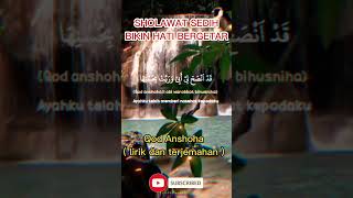 Download lagu SHOLAWAT SEDIH BIKIN HATI BERGETAR #shorts mp3