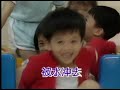 London Bridge Is Falling Down 英文 香港精選粵語兒歌卡粒OK第一輯 2002