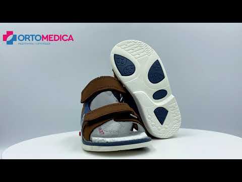 Дичячі Анатомічні босоніжки Ortomedica 132-01 руді