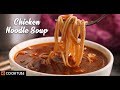 Chicken Noodle Soup Recipe | How to Make Chicken Noodle Soup