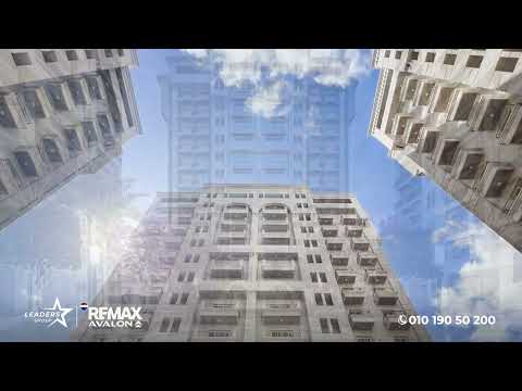 Property video thumbnail